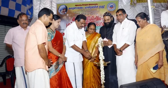 Karunalayam-annuversary-celeberation