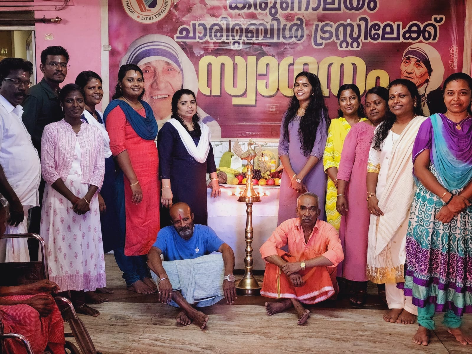 Vishu 2022 Celebrations at Karunalayam Ammaveedu